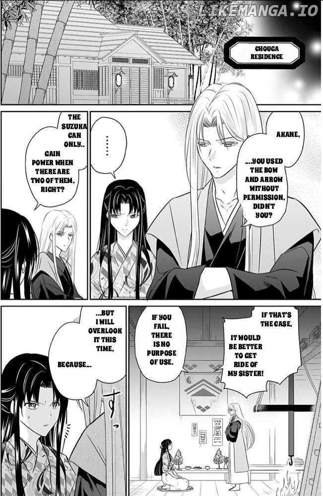Destined: The Fey Priestess Becomes the Bride of Suzaku Chapter 10 - page 22