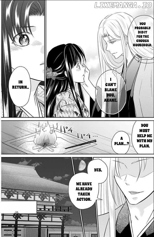 Destined: The Fey Priestess Becomes the Bride of Suzaku Chapter 10 - page 23