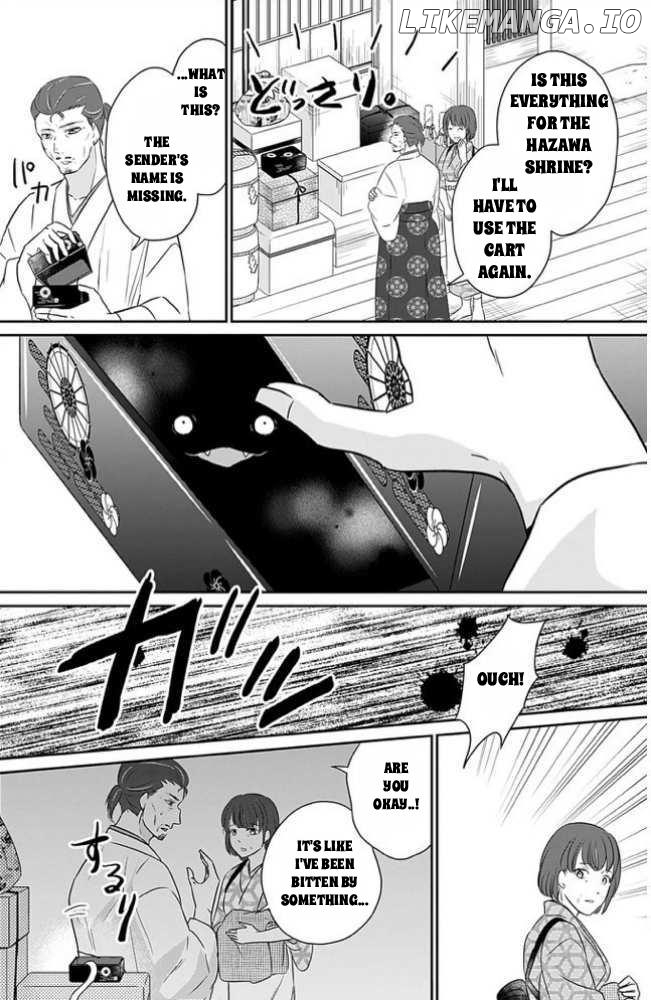 Destined: The Fey Priestess Becomes the Bride of Suzaku Chapter 10 - page 24