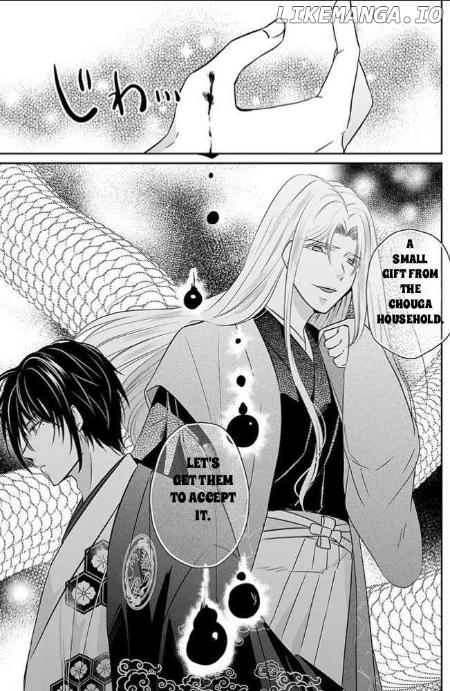 Destined: The Fey Priestess Becomes the Bride of Suzaku Chapter 10 - page 25