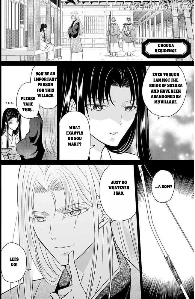 Destined: The Fey Priestess Becomes the Bride of Suzaku Chapter 10 - page 2