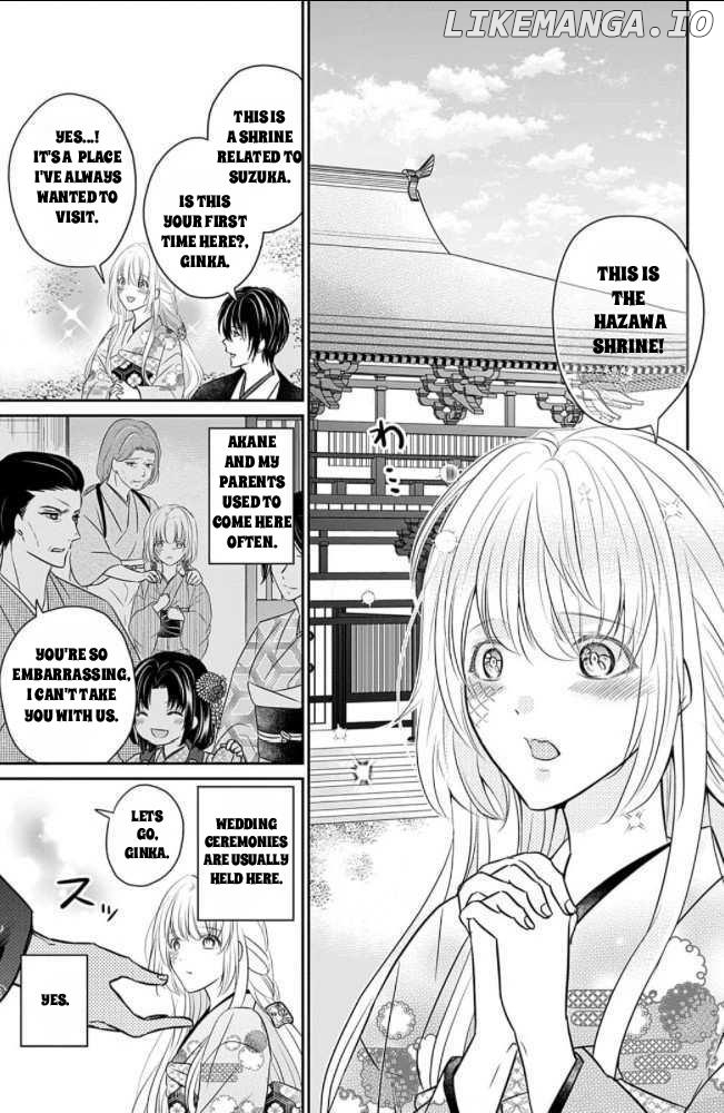 Destined: The Fey Priestess Becomes the Bride of Suzaku Chapter 10 - page 5