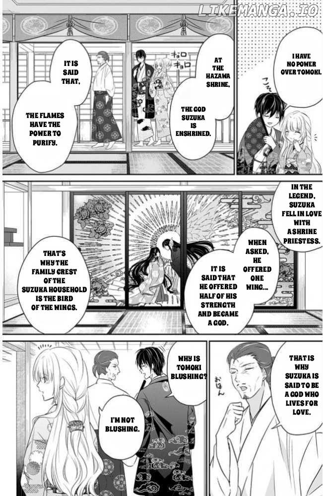 Destined: The Fey Priestess Becomes the Bride of Suzaku Chapter 10 - page 7