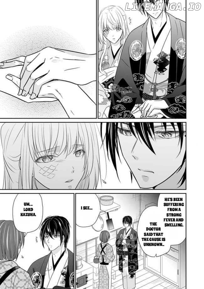 Destined: The Fey Priestess Becomes the Bride of Suzaku Chapter 11 - page 9