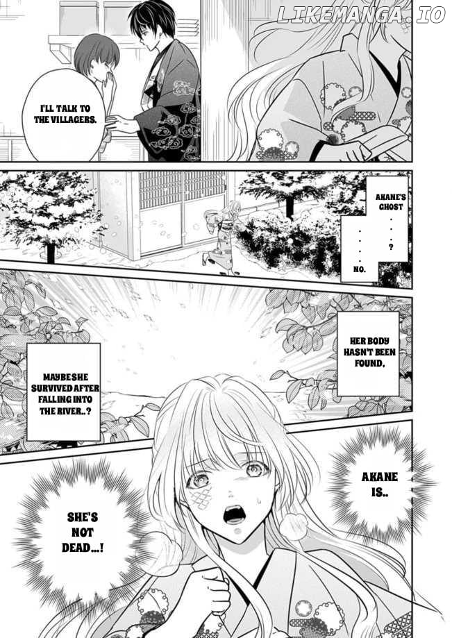 Destined: The Fey Priestess Becomes the Bride of Suzaku Chapter 11 - page 11