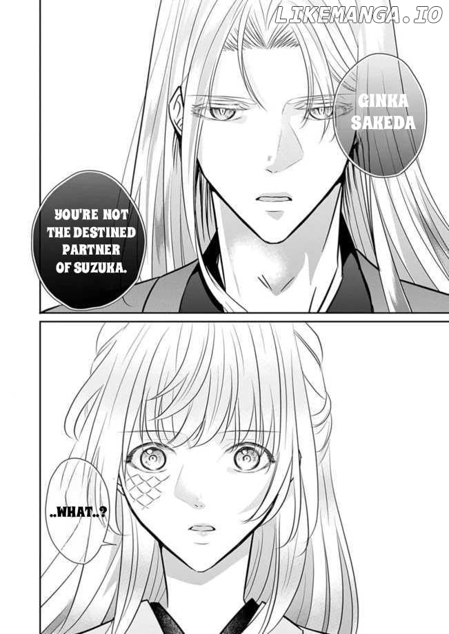 Destined: The Fey Priestess Becomes the Bride of Suzaku Chapter 11 - page 14