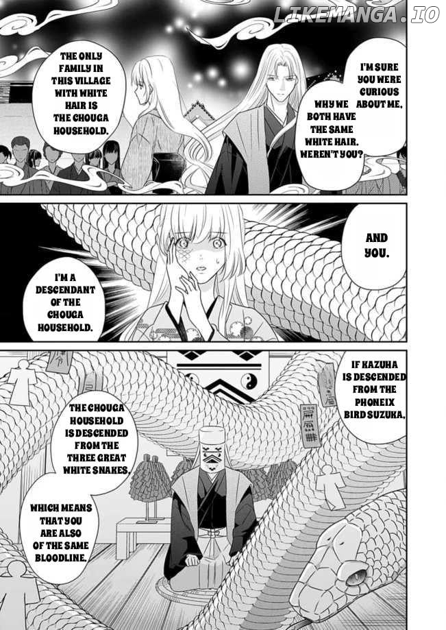 Destined: The Fey Priestess Becomes the Bride of Suzaku Chapter 11 - page 15
