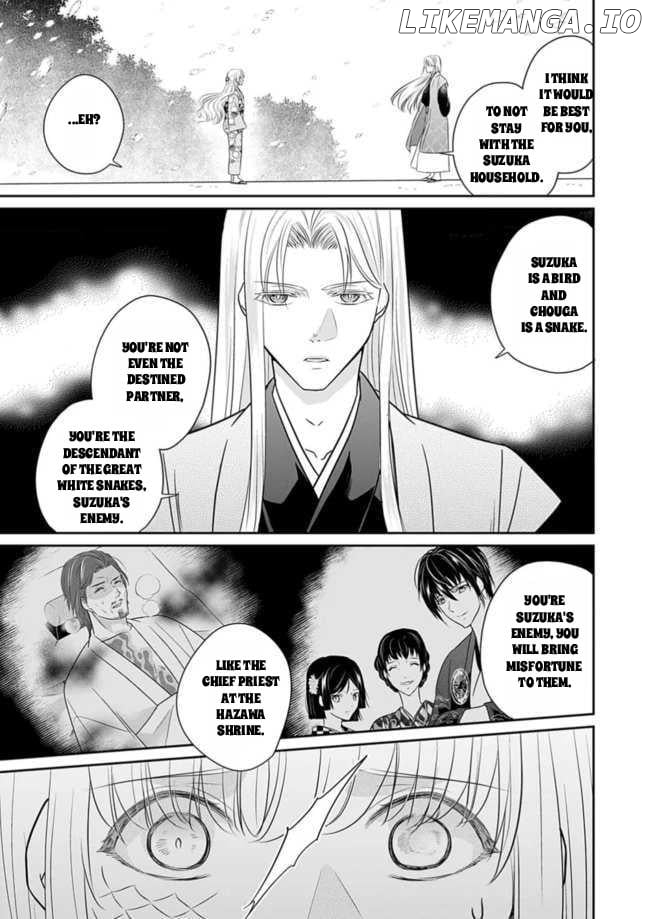 Destined: The Fey Priestess Becomes the Bride of Suzaku Chapter 11 - page 17