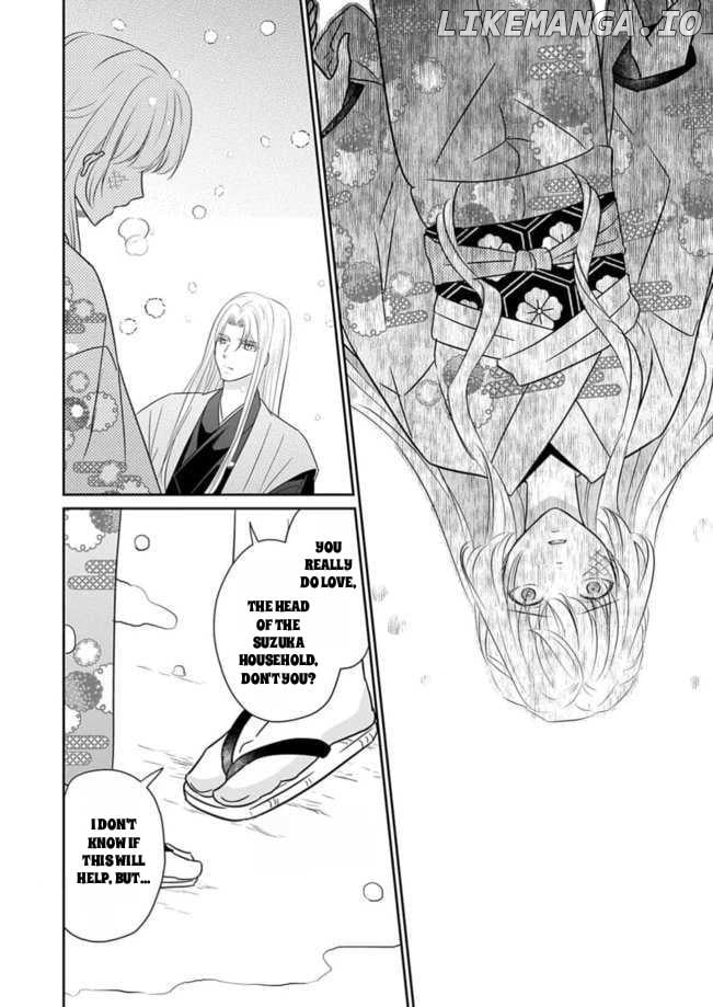 Destined: The Fey Priestess Becomes the Bride of Suzaku Chapter 11 - page 18