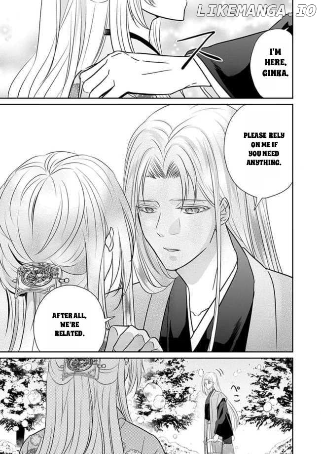 Destined: The Fey Priestess Becomes the Bride of Suzaku Chapter 11 - page 19