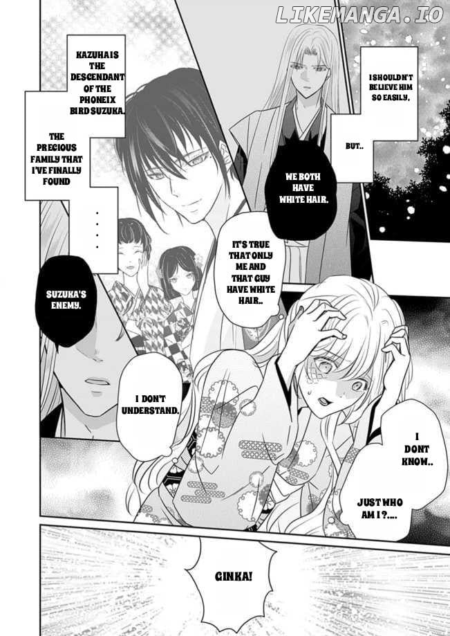 Destined: The Fey Priestess Becomes the Bride of Suzaku Chapter 11 - page 20