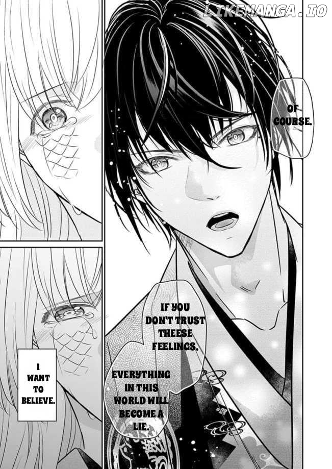 Destined: The Fey Priestess Becomes the Bride of Suzaku Chapter 11 - page 23