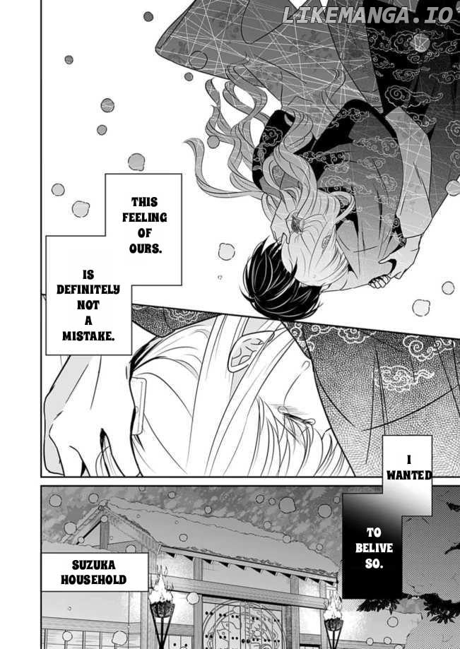 Destined: The Fey Priestess Becomes the Bride of Suzaku Chapter 11 - page 24