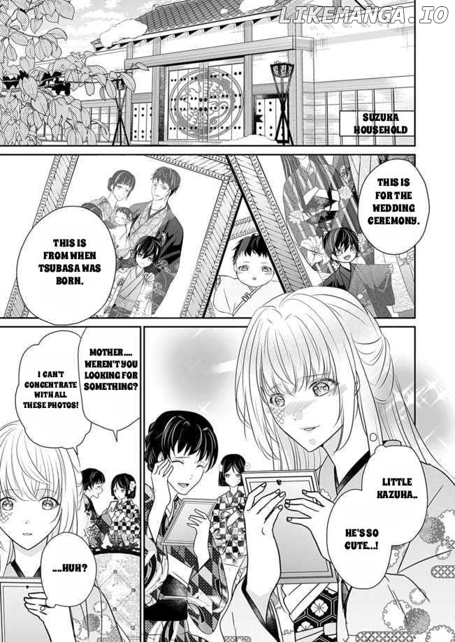 Destined: The Fey Priestess Becomes the Bride of Suzaku Chapter 11 - page 3