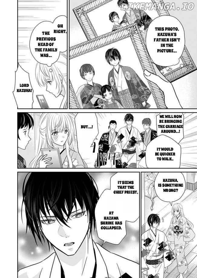 Destined: The Fey Priestess Becomes the Bride of Suzaku Chapter 11 - page 4