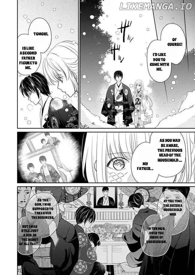 Destined: The Fey Priestess Becomes the Bride of Suzaku Chapter 11 - page 6