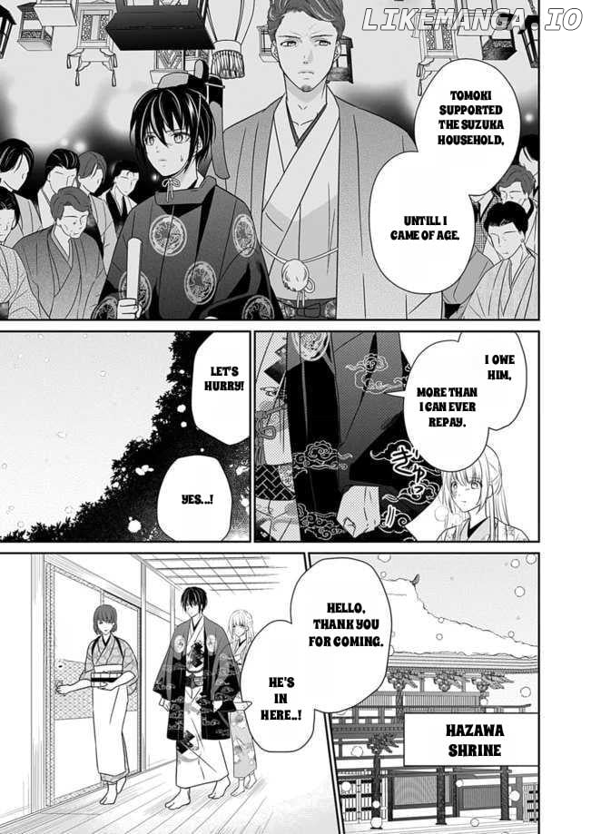 Destined: The Fey Priestess Becomes the Bride of Suzaku Chapter 11 - page 7