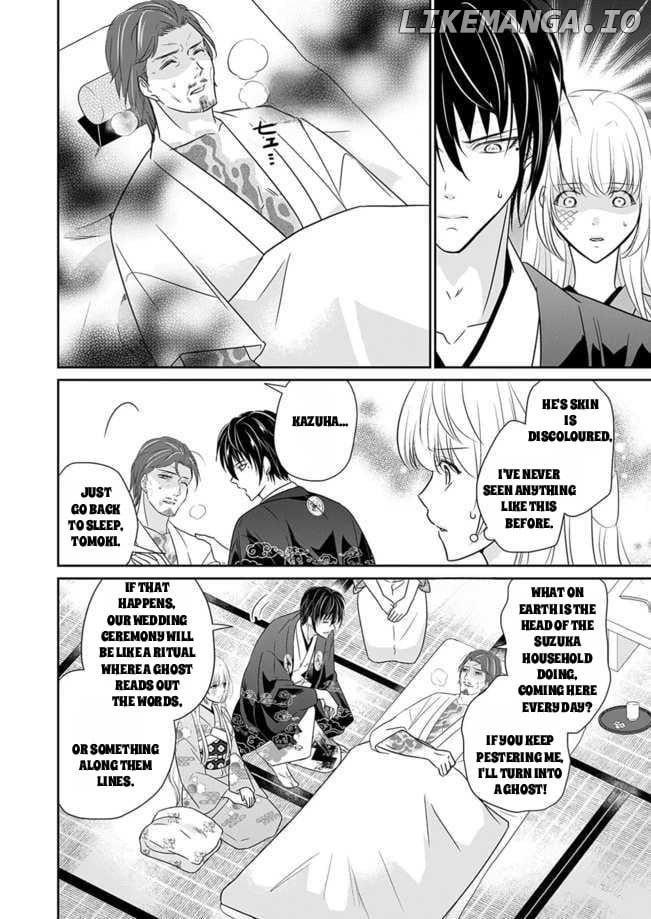 Destined: The Fey Priestess Becomes the Bride of Suzaku Chapter 11 - page 8