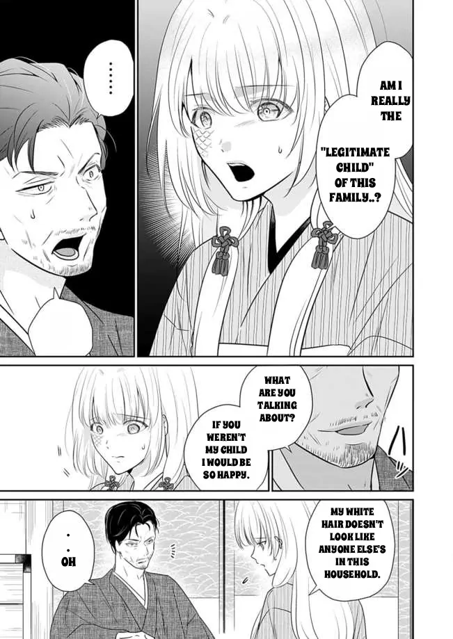 Destined: The Fey Priestess Becomes the Bride of Suzaku Chapter 12 - page 19