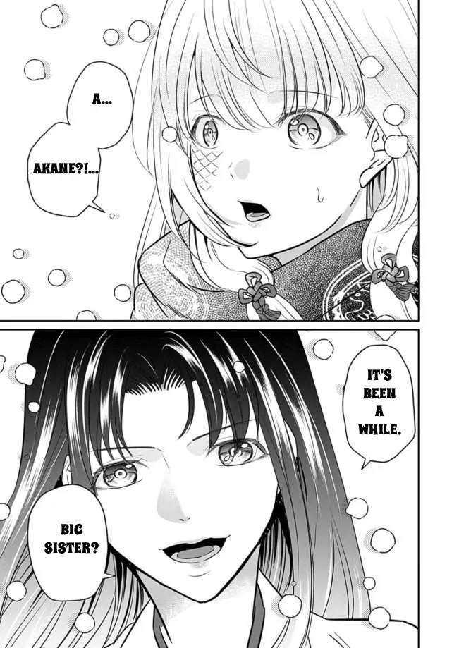 Destined: The Fey Priestess Becomes the Bride of Suzaku Chapter 12 - page 25