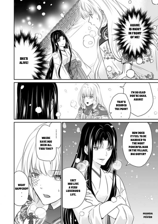 Destined: The Fey Priestess Becomes the Bride of Suzaku Chapter 13 - page 2