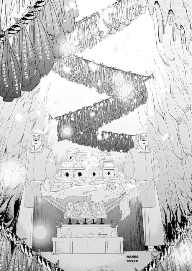 Destined: The Fey Priestess Becomes the Bride of Suzaku Chapter 13 - page 17