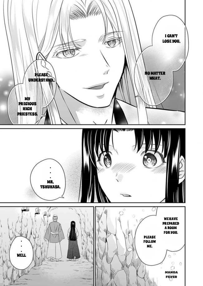 Destined: The Fey Priestess Becomes the Bride of Suzaku Chapter 13 - page 19
