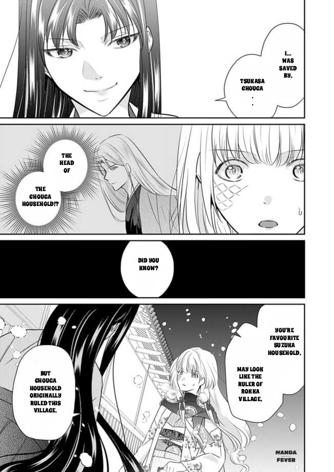 Destined: The Fey Priestess Becomes the Bride of Suzaku Chapter 13 - page 3