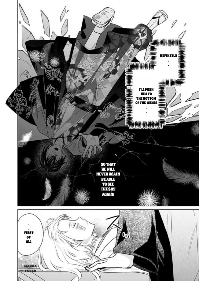 Destined: The Fey Priestess Becomes the Bride of Suzaku Chapter 13 - page 24