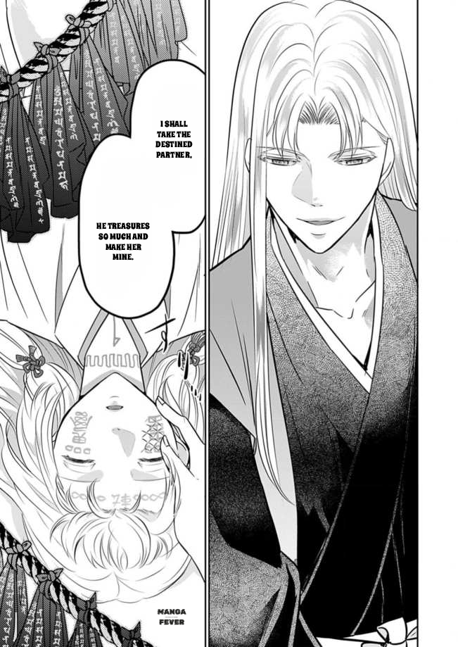 Destined: The Fey Priestess Becomes the Bride of Suzaku Chapter 13 - page 25