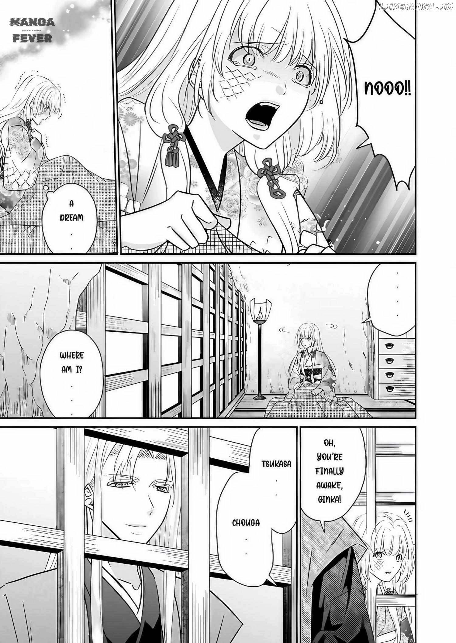 Destined: The Fey Priestess Becomes the Bride of Suzaku Chapter 14 - page 9