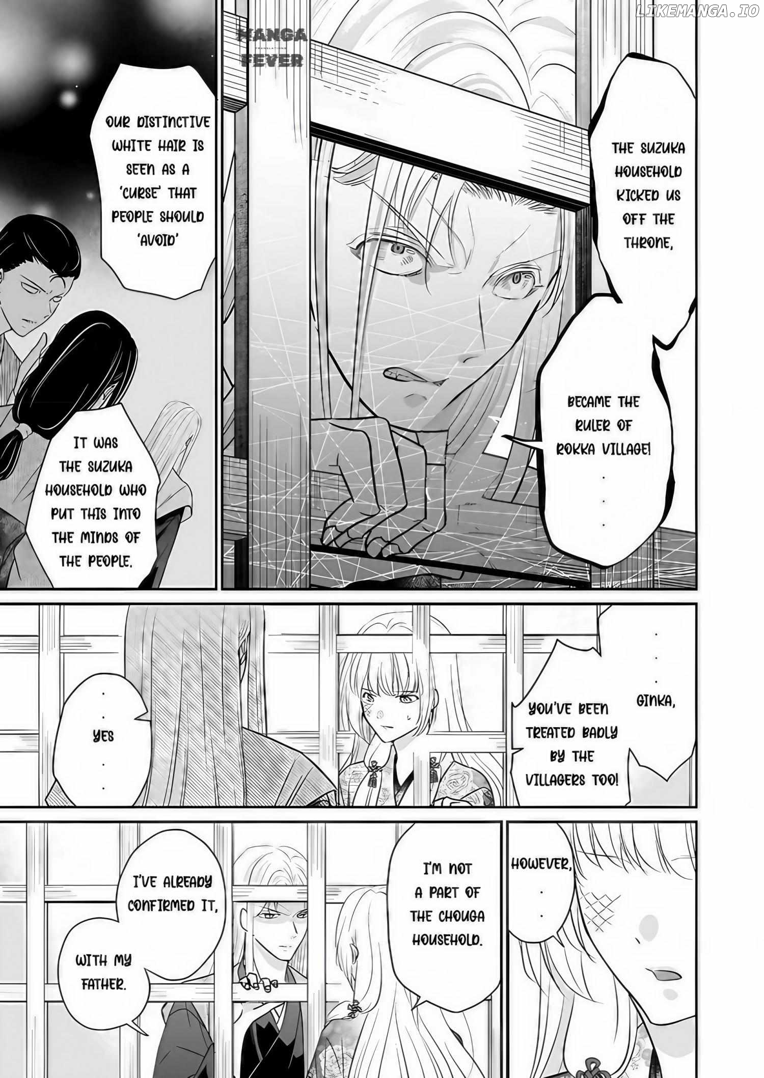 Destined: The Fey Priestess Becomes the Bride of Suzaku Chapter 14 - page 11