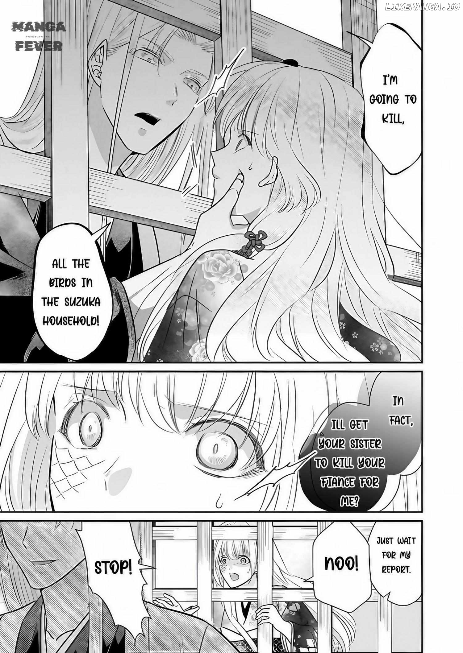 Destined: The Fey Priestess Becomes the Bride of Suzaku Chapter 14 - page 13
