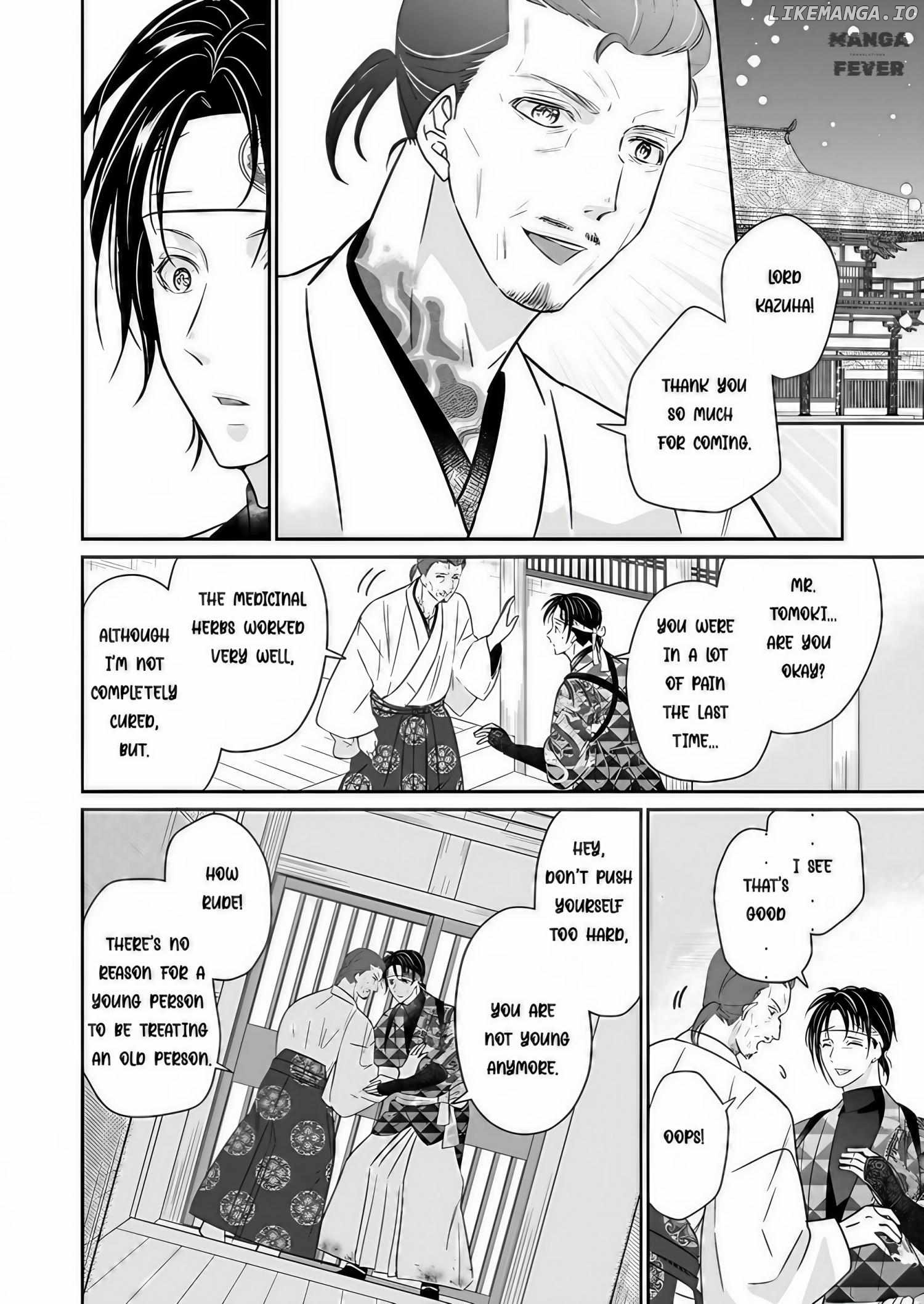 Destined: The Fey Priestess Becomes the Bride of Suzaku Chapter 14 - page 18