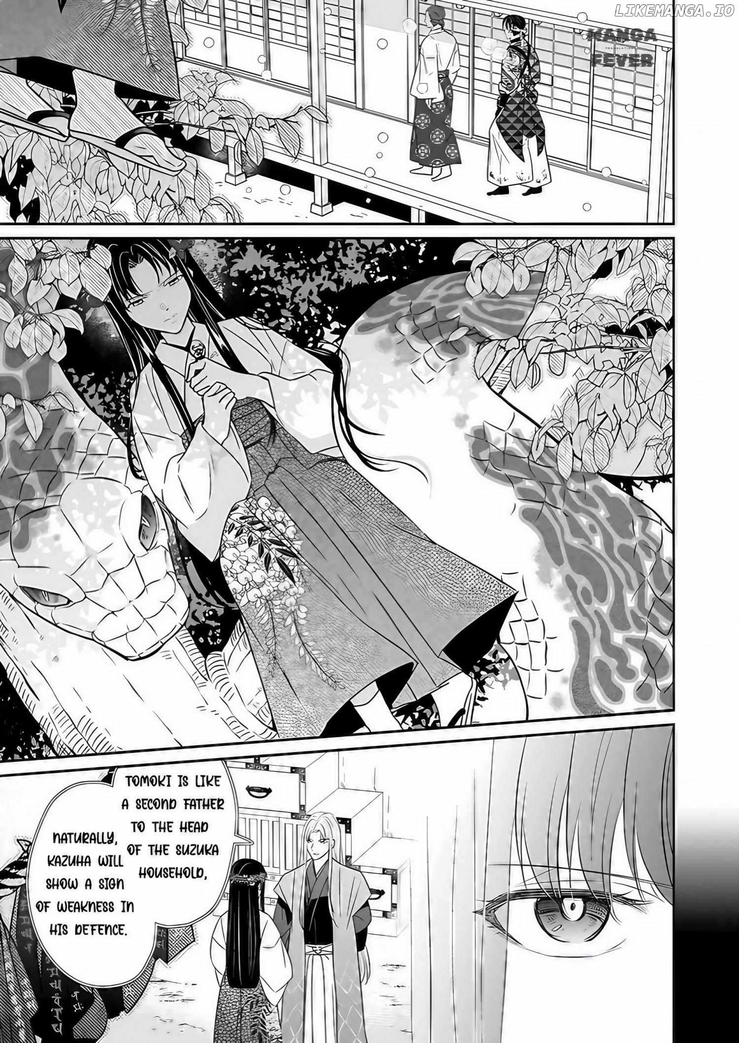 Destined: The Fey Priestess Becomes the Bride of Suzaku Chapter 14 - page 19