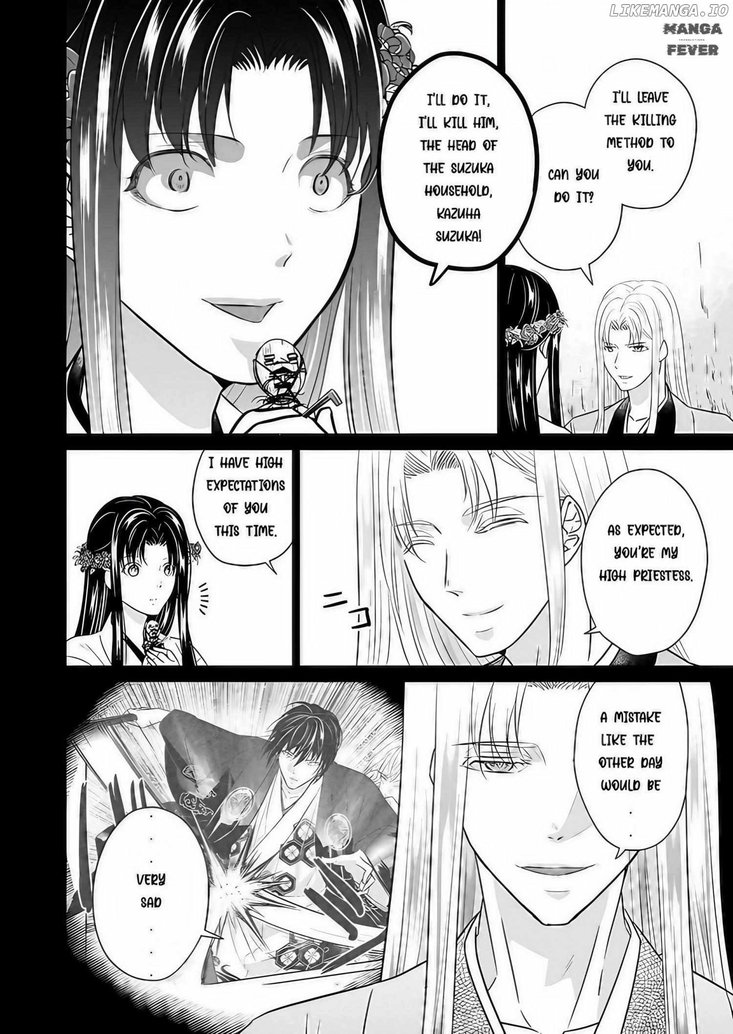 Destined: The Fey Priestess Becomes the Bride of Suzaku Chapter 14 - page 20