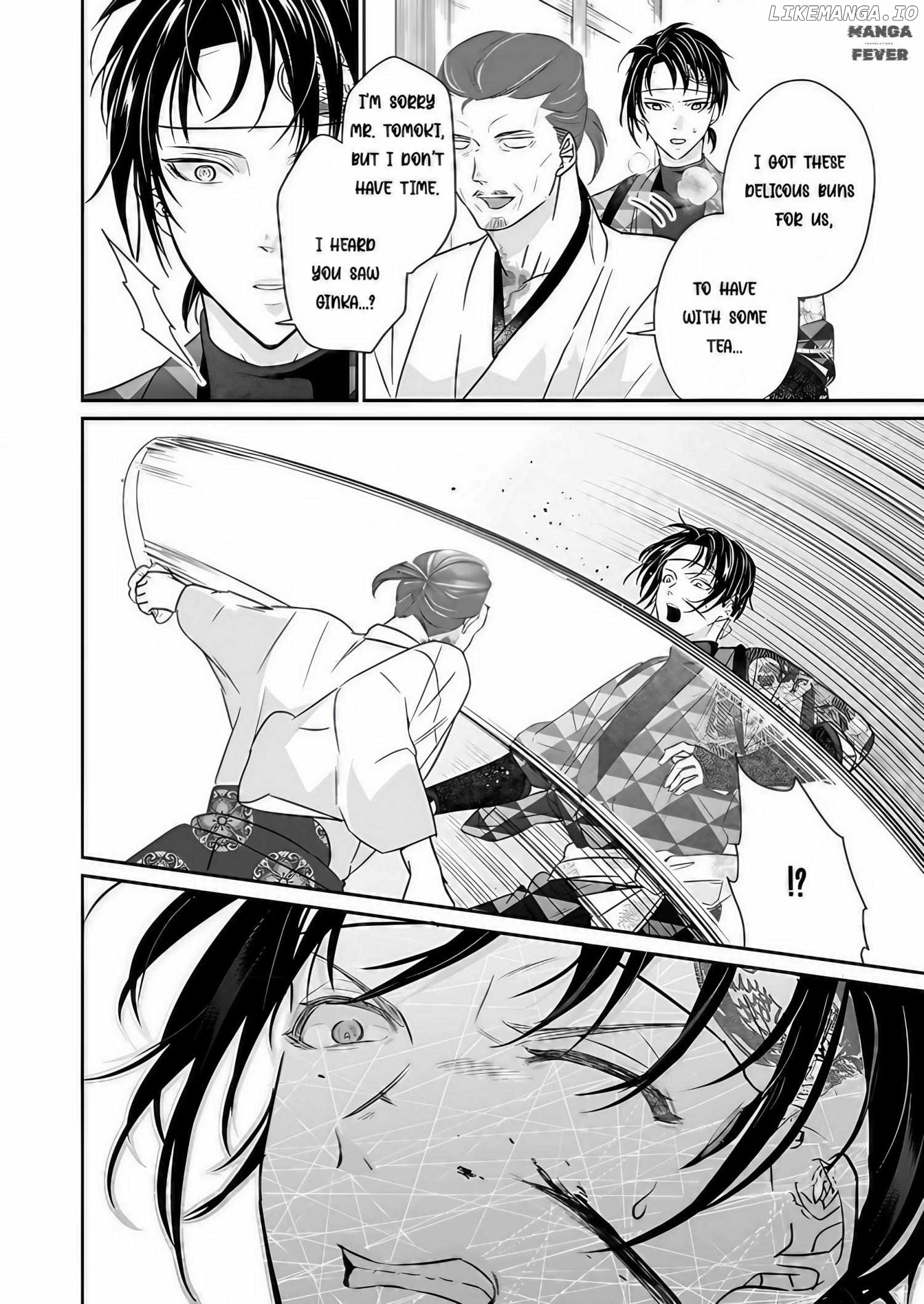 Destined: The Fey Priestess Becomes the Bride of Suzaku Chapter 14 - page 22