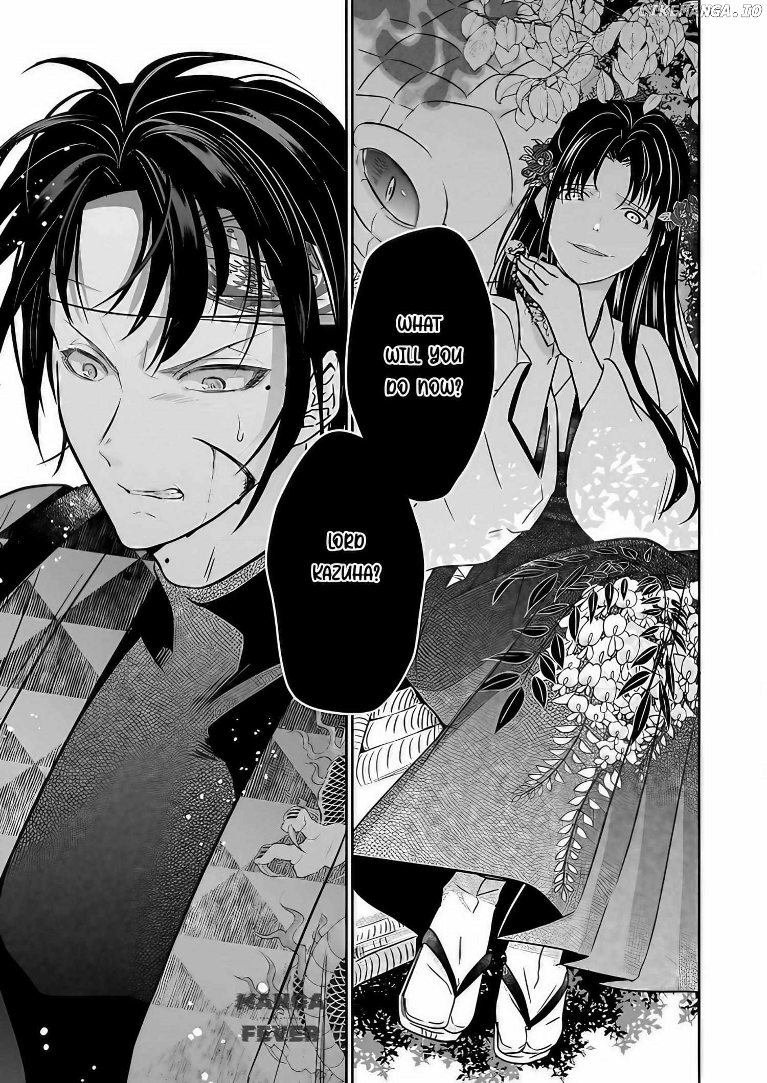 Destined: The Fey Priestess Becomes the Bride of Suzaku Chapter 14 - page 25
