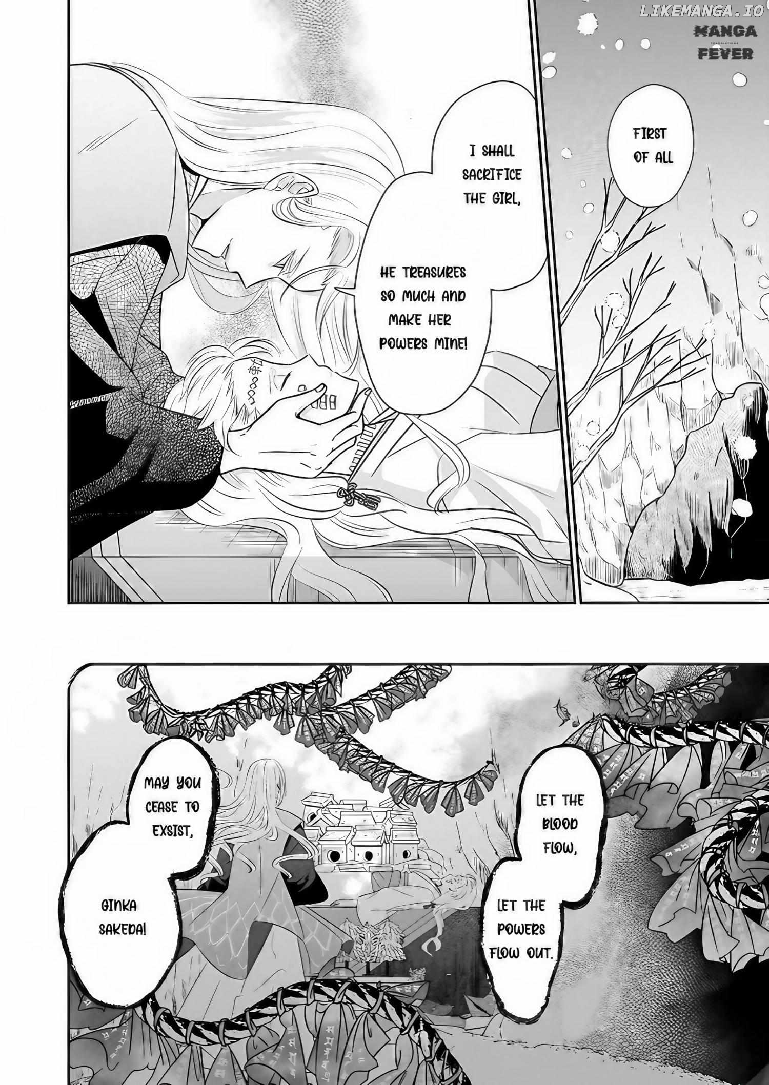 Destined: The Fey Priestess Becomes the Bride of Suzaku Chapter 14 - page 2