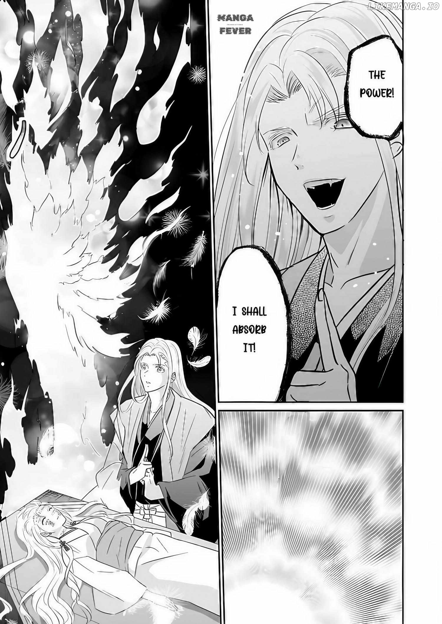 Destined: The Fey Priestess Becomes the Bride of Suzaku Chapter 14 - page 3