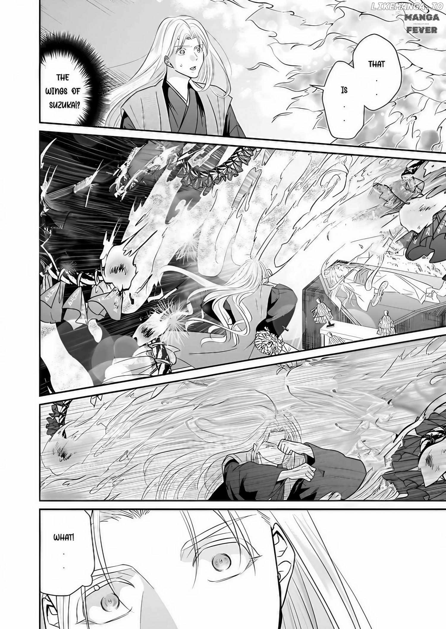 Destined: The Fey Priestess Becomes the Bride of Suzaku Chapter 14 - page 4