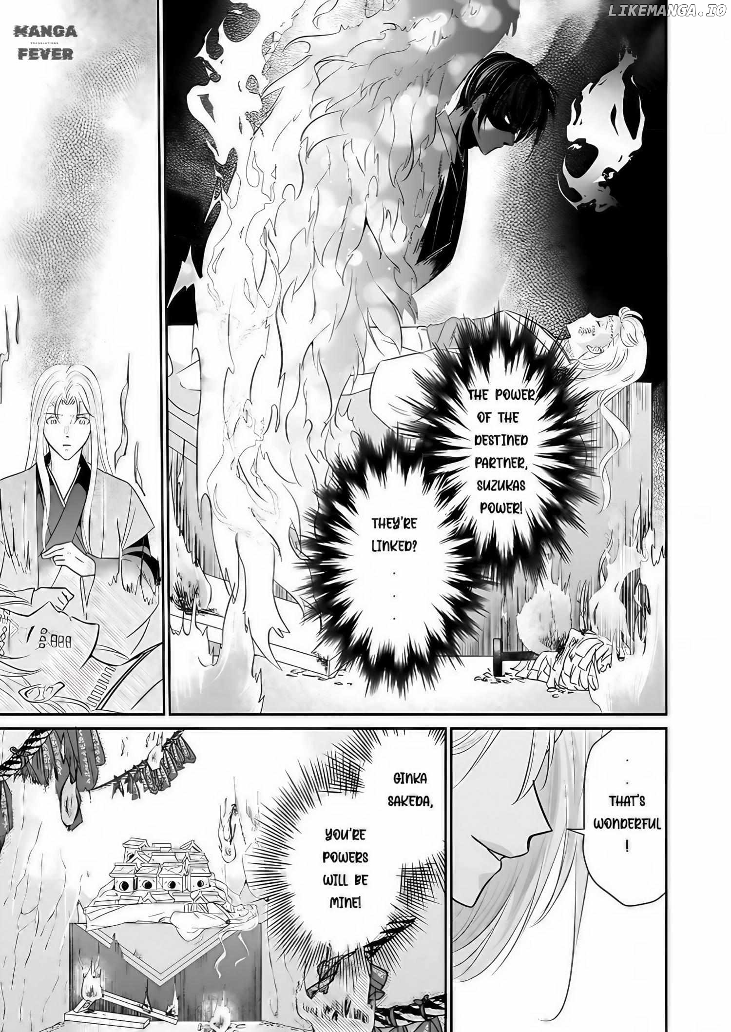 Destined: The Fey Priestess Becomes the Bride of Suzaku Chapter 14 - page 5