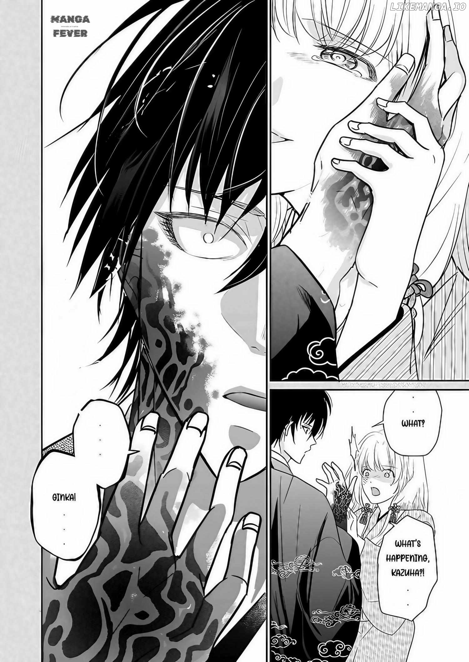 Destined: The Fey Priestess Becomes the Bride of Suzaku Chapter 14 - page 8