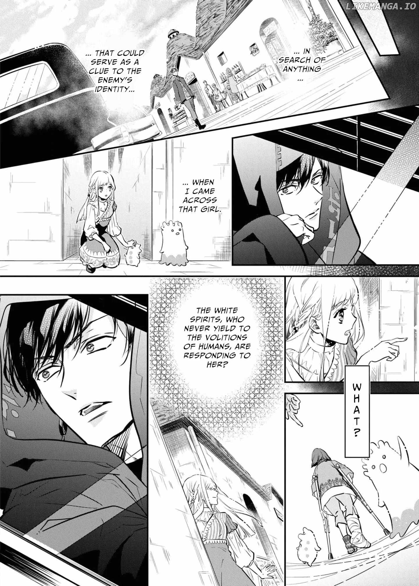 Luce to Shiro no Keiyaku Chapter 2 - page 13