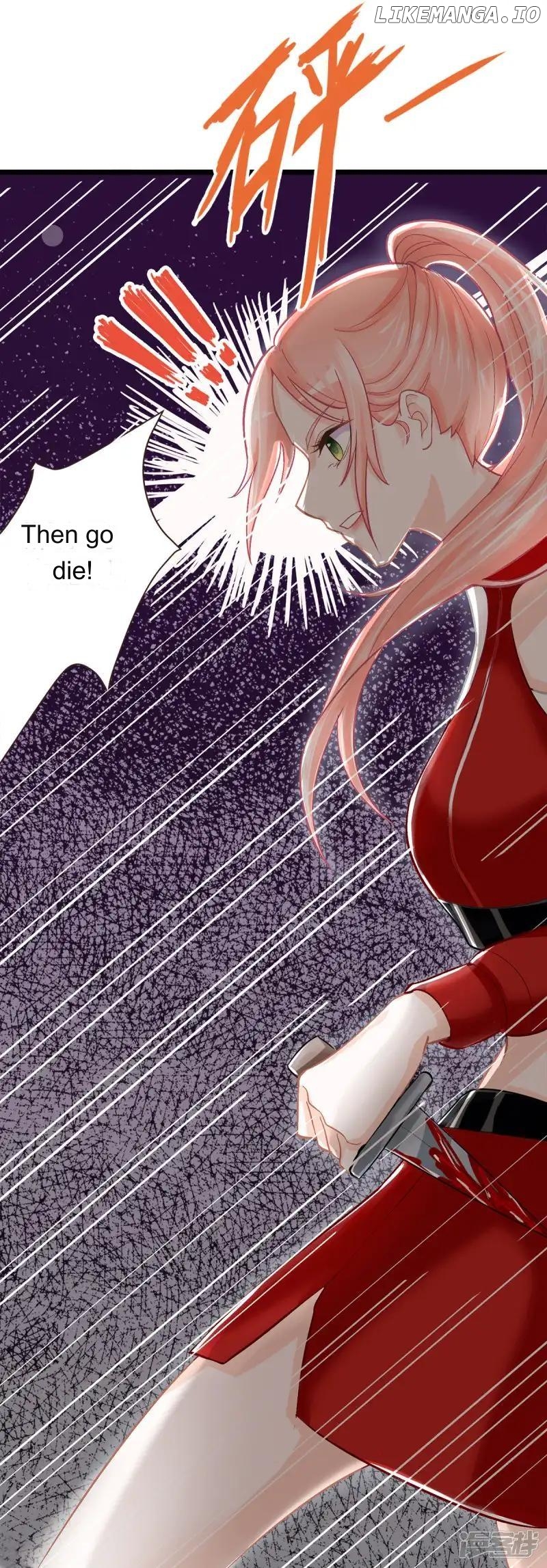 Special Agent Is the Mad Concubine: The Exceptional Cultivating Perfection Chapter 1 - page 8