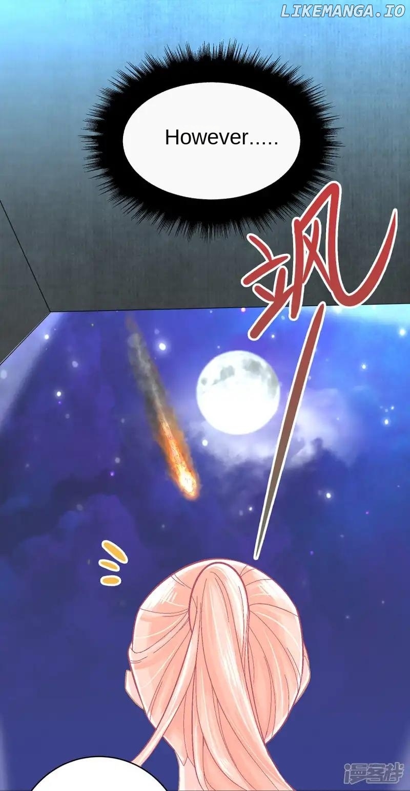 Special Agent Is the Mad Concubine: The Exceptional Cultivating Perfection Chapter 1 - page 12