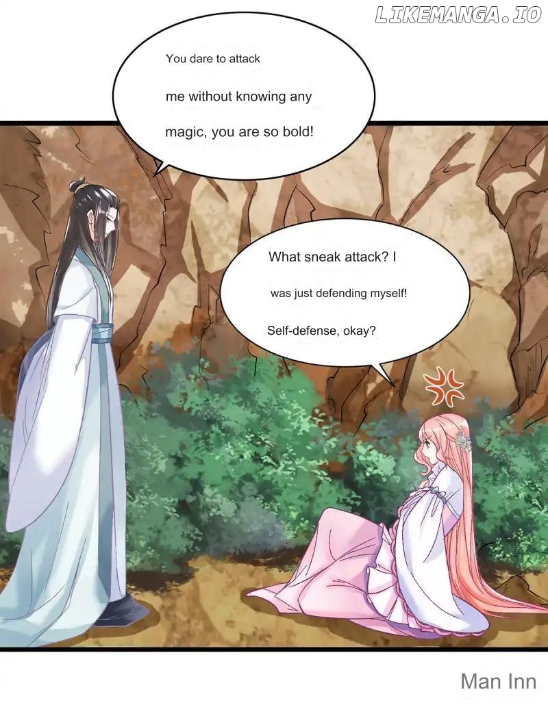 Special Agent Is the Mad Concubine: The Exceptional Cultivating Perfection Chapter 2 - page 14