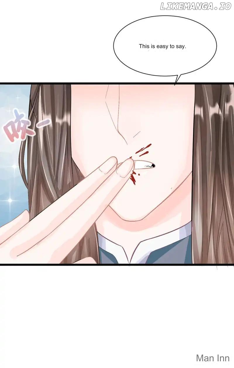 Special Agent Is the Mad Concubine: The Exceptional Cultivating Perfection Chapter 2 - page 17