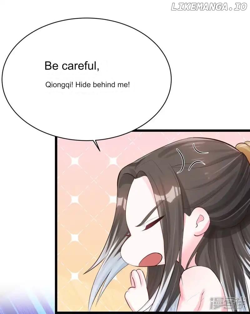 Special Agent Is the Mad Concubine: The Exceptional Cultivating Perfection Chapter 3 - page 12