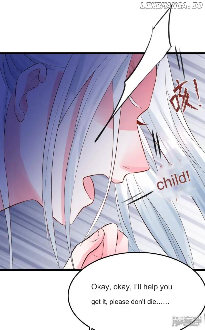 Special Agent Is the Mad Concubine: The Exceptional Cultivating Perfection Chapter 4 - page 21